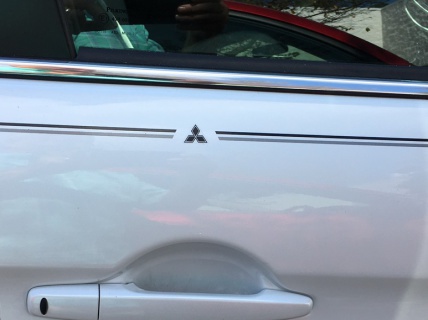 Mitsubishi Lancer Outlander sport vinyl pinstripe emblem stripe logo decal graphic